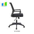 Adjustable Mesh Chair Office Best Computer Chair Comfortable Ergonomic Executive Office Chair Office Furniture Mesh Fabric